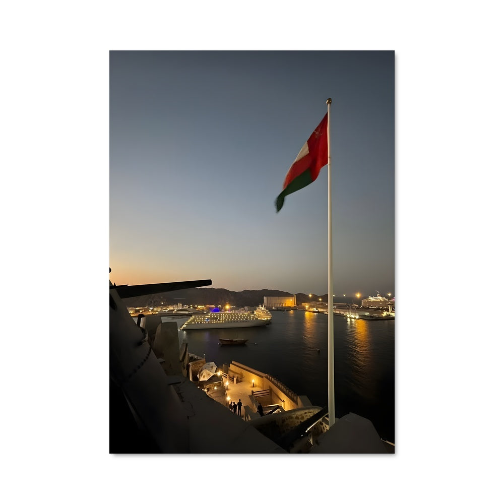 Poster Vents d'Oman