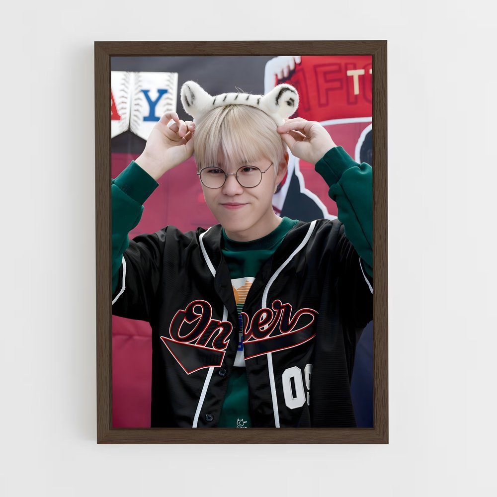 ap-oner-11 cadre Bois foncé