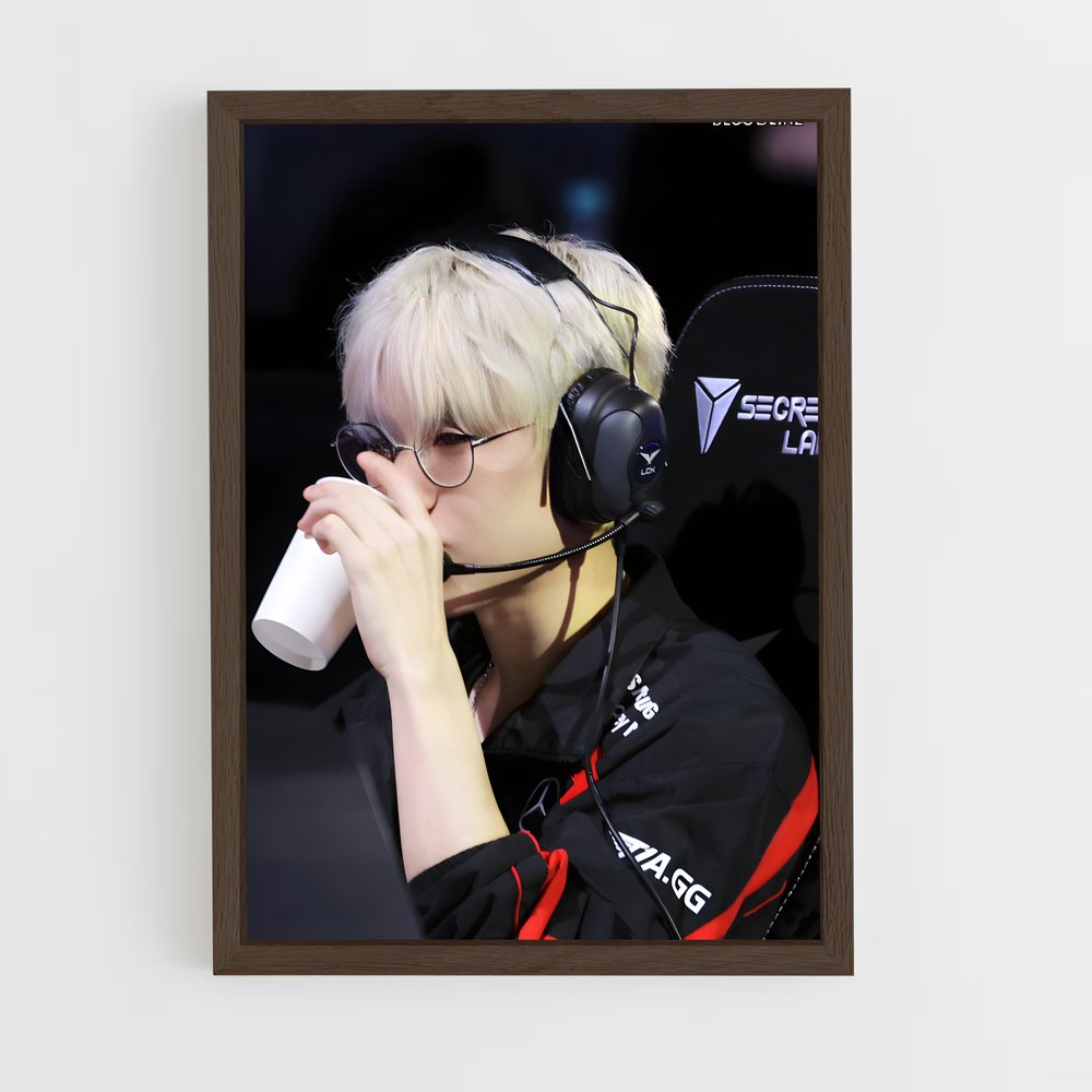 ap-oner-12 cadre Bois foncé