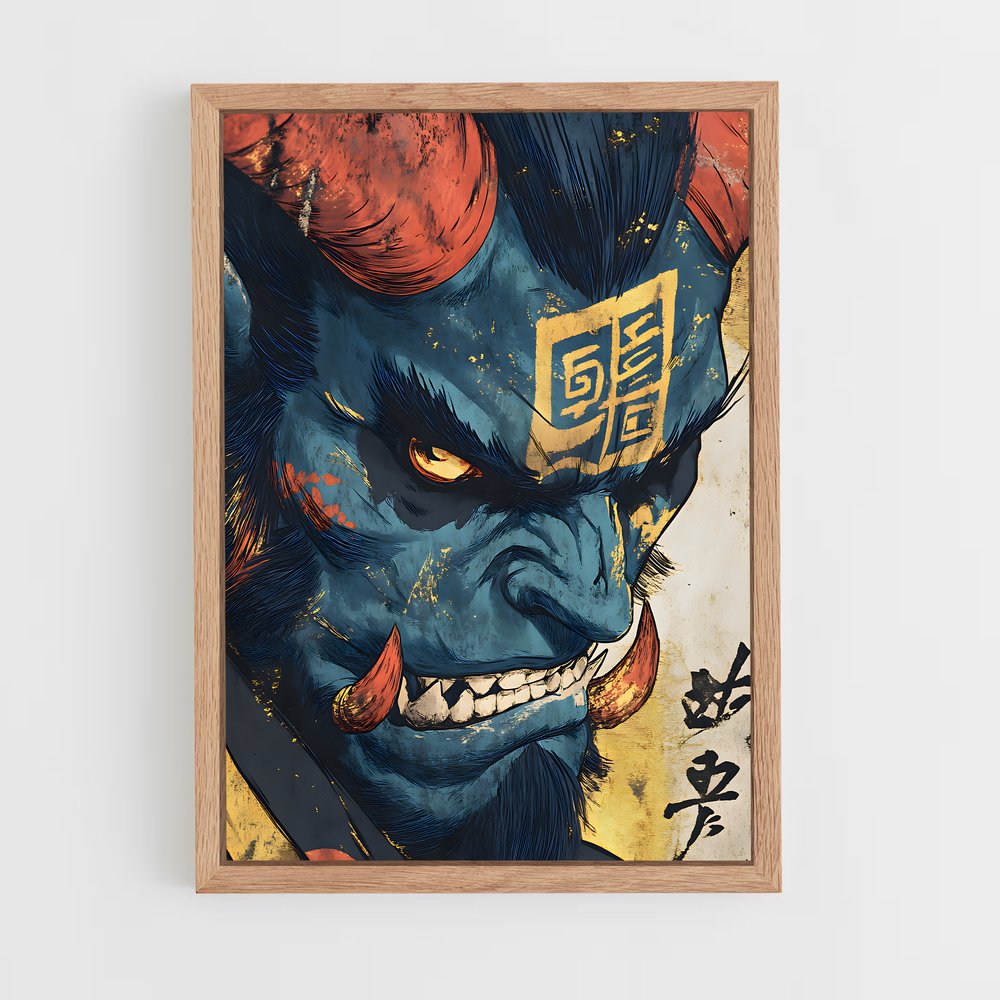 ap-oni-1 cadre Bois clair