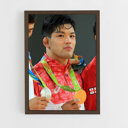 ap-ono shohei-1 cadre Bois foncé