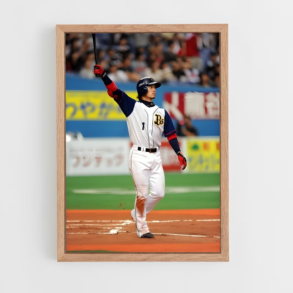 ap-orix buffaloes-3 cadre Bois clair