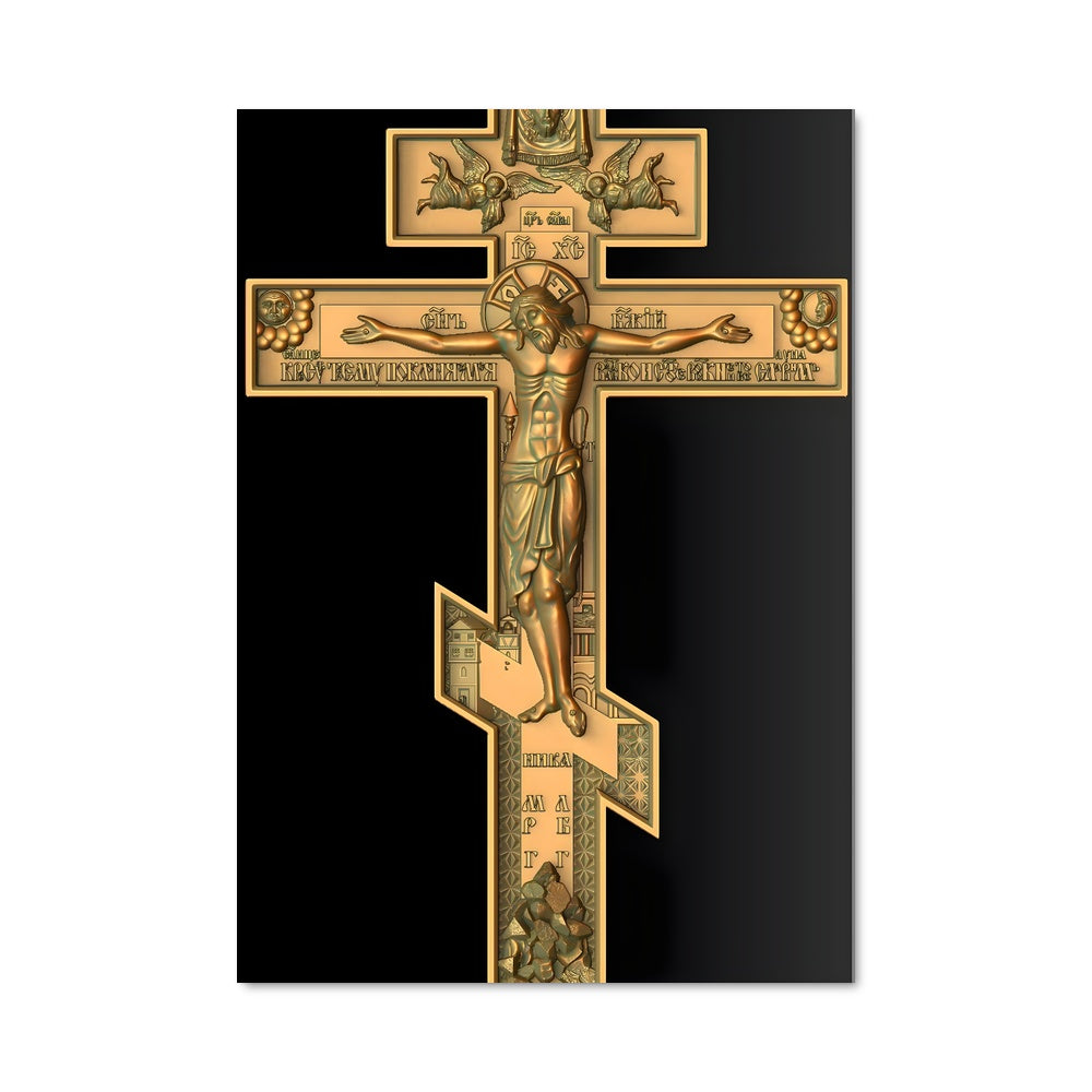 Poster Croix Sacrée