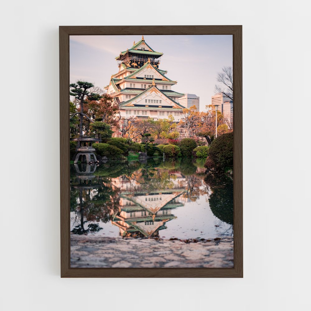 ap-osaka castle-1 cadre Bois foncé