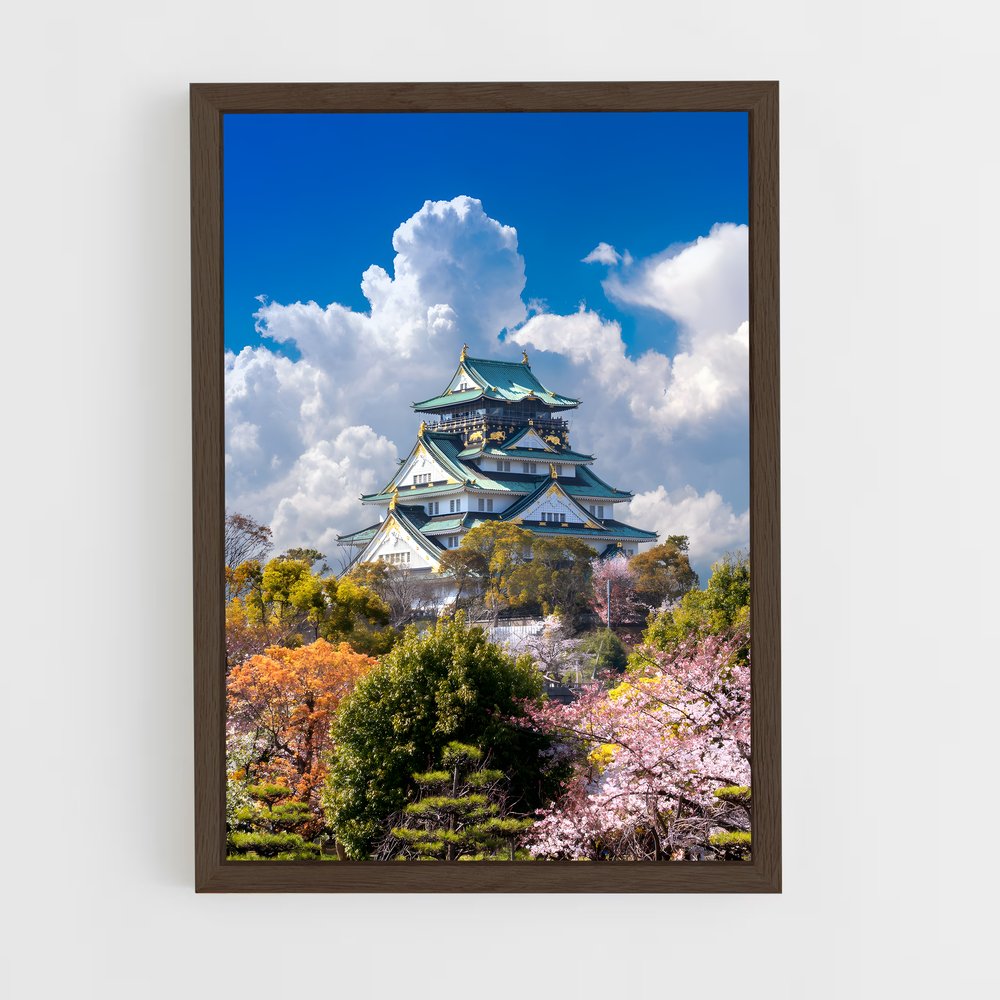 ap-osaka castle-3 cadre Bois foncé