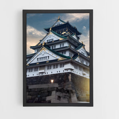 ap-osaka castle-8 cadre Noir