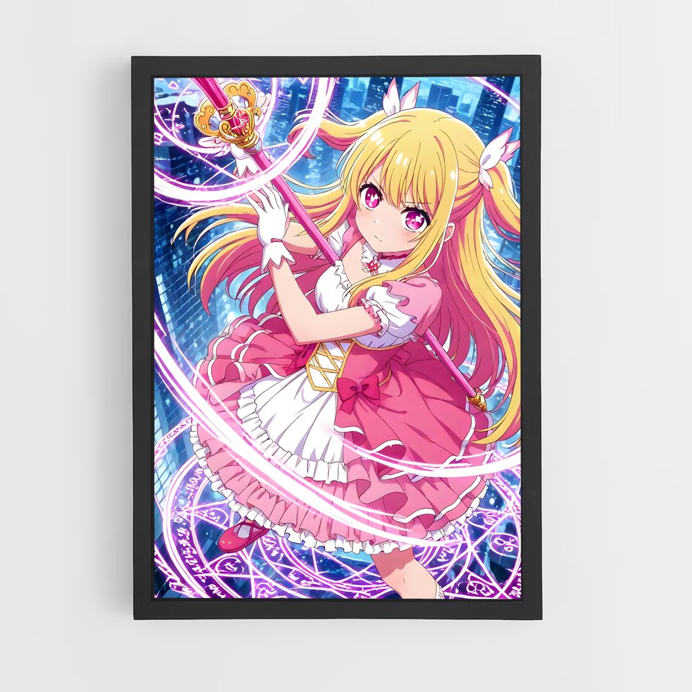 ap-oshi no ko-6 cadre Noir