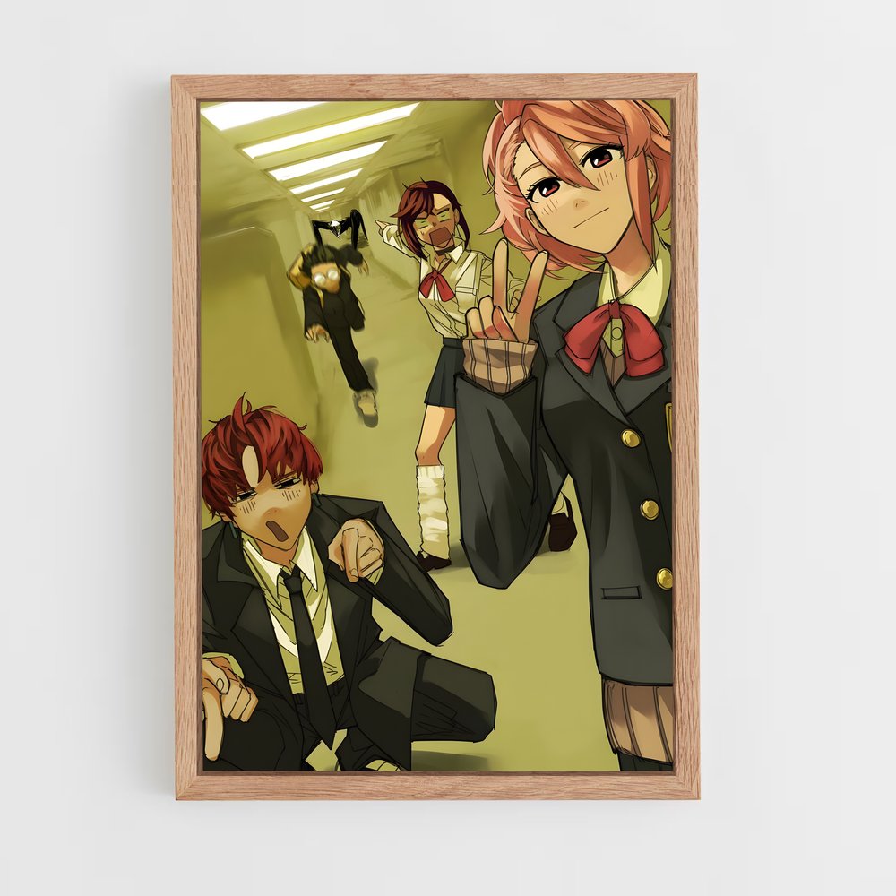 ap-otaku-1 cadre Bois clair