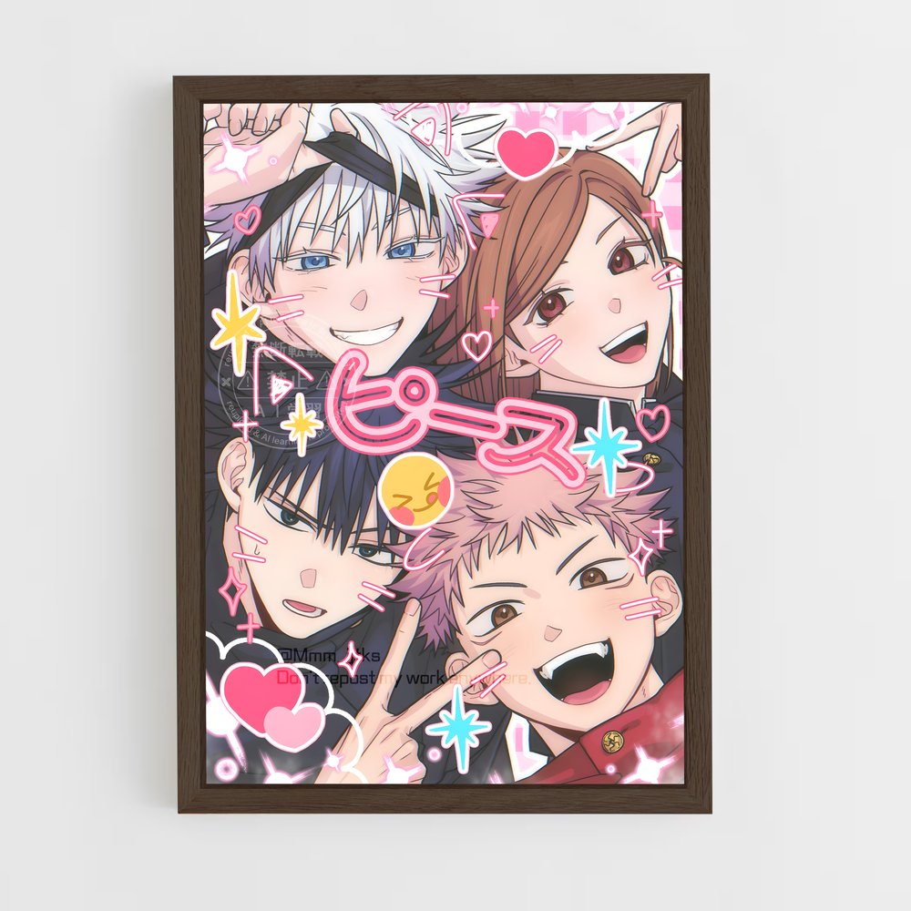 ap-otaku-2 cadre Bois foncé