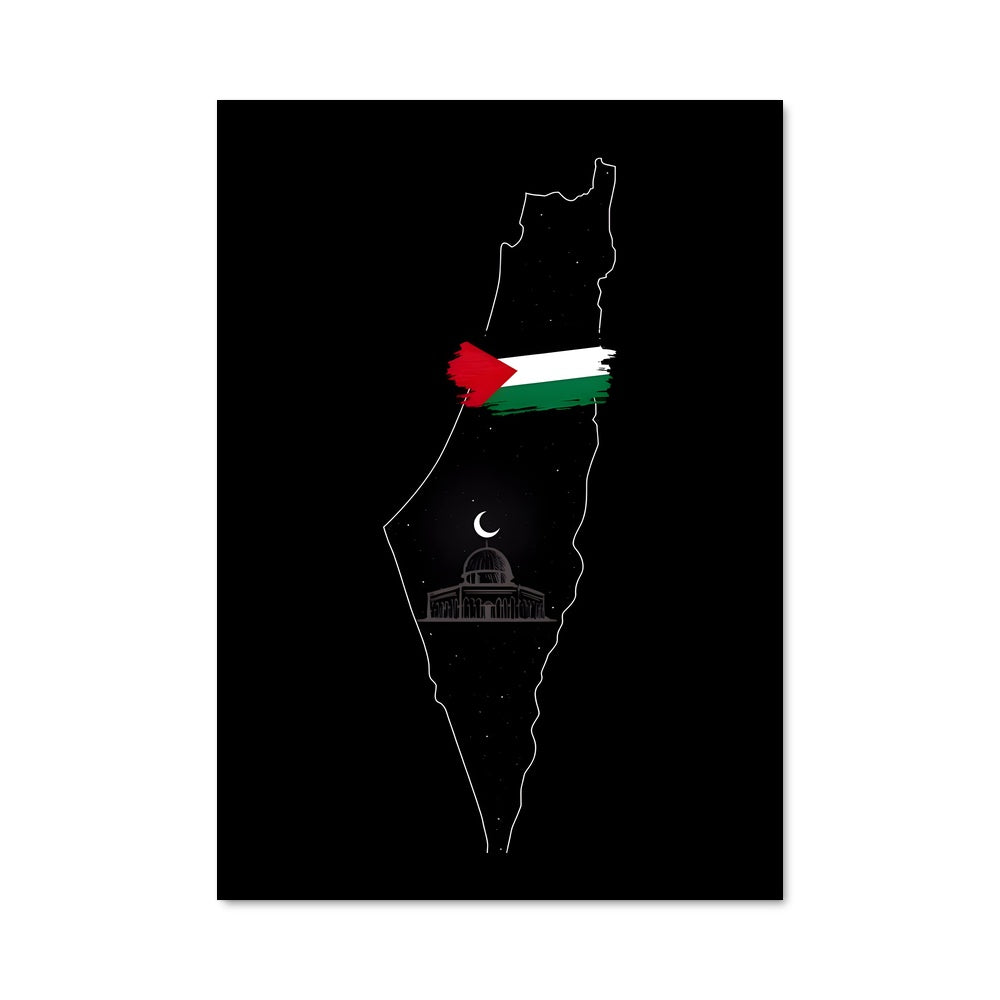 Poster Palestine Unifiée