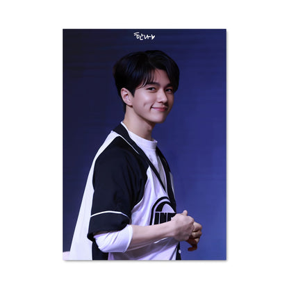 Poster Park myung-soo 9456