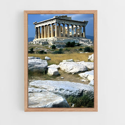 ap-parthenon-9 cadre Bois clair