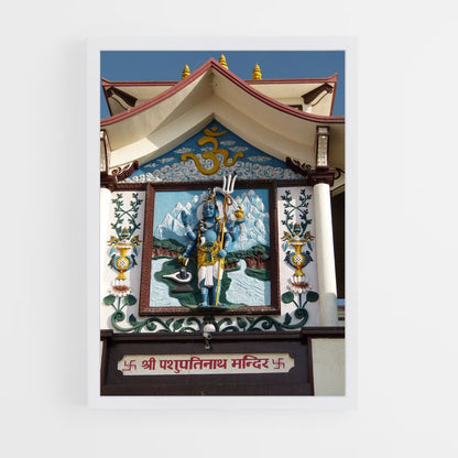 ap-pashupatinath temple-6 cadre Blanc
