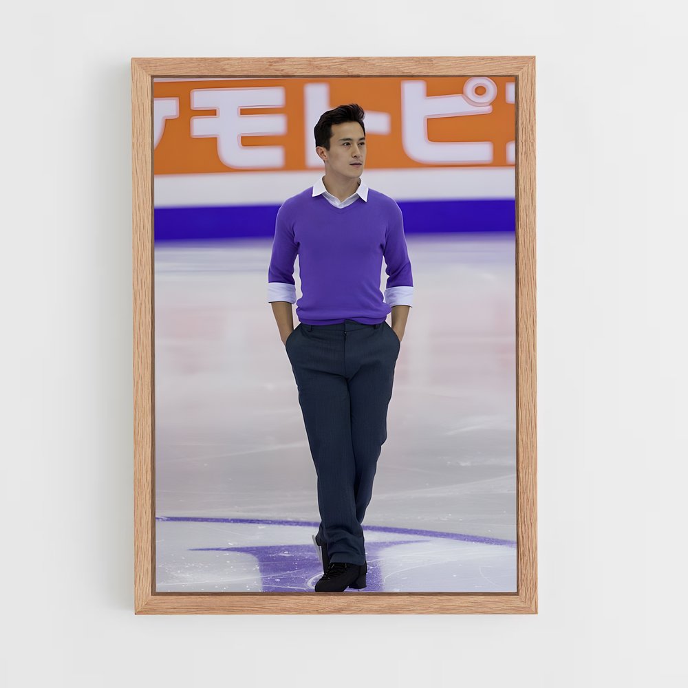 ap-patrick chan-4 cadre Bois clair