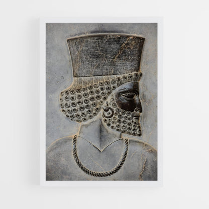 ap-persepolis-5 cadre Blanc