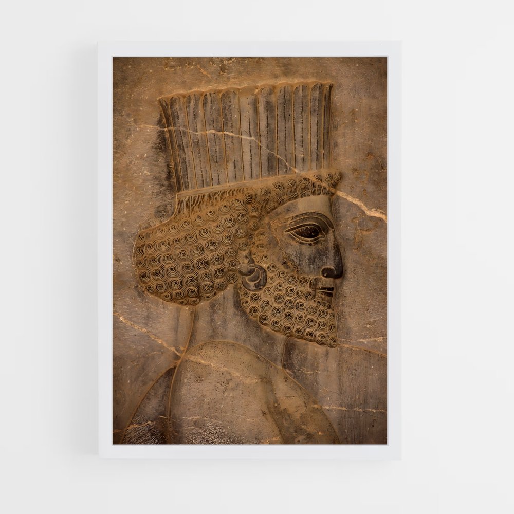 ap-persian empire-7 cadre Blanc