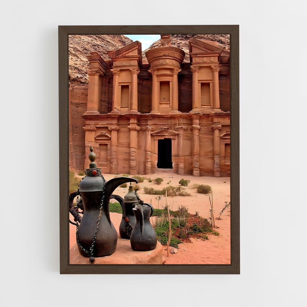 ap-petra-8 cadre Bois foncé