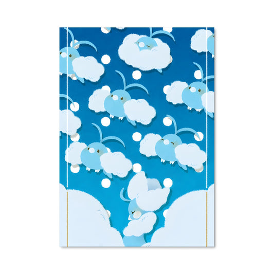 Poster Phione 43963