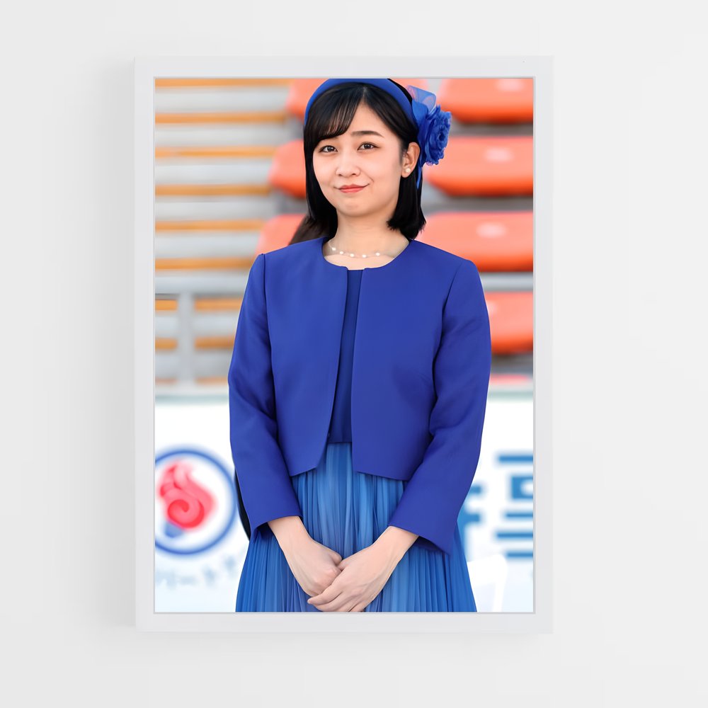 ap-princess kako-4 cadre Blanc