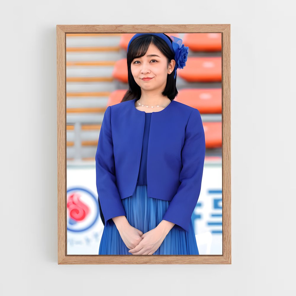 ap-princess kako-4 cadre Bois clair