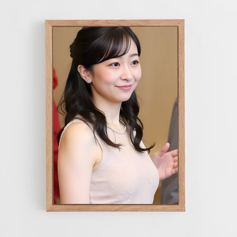 ap-princess kako-5 cadre Bois clair