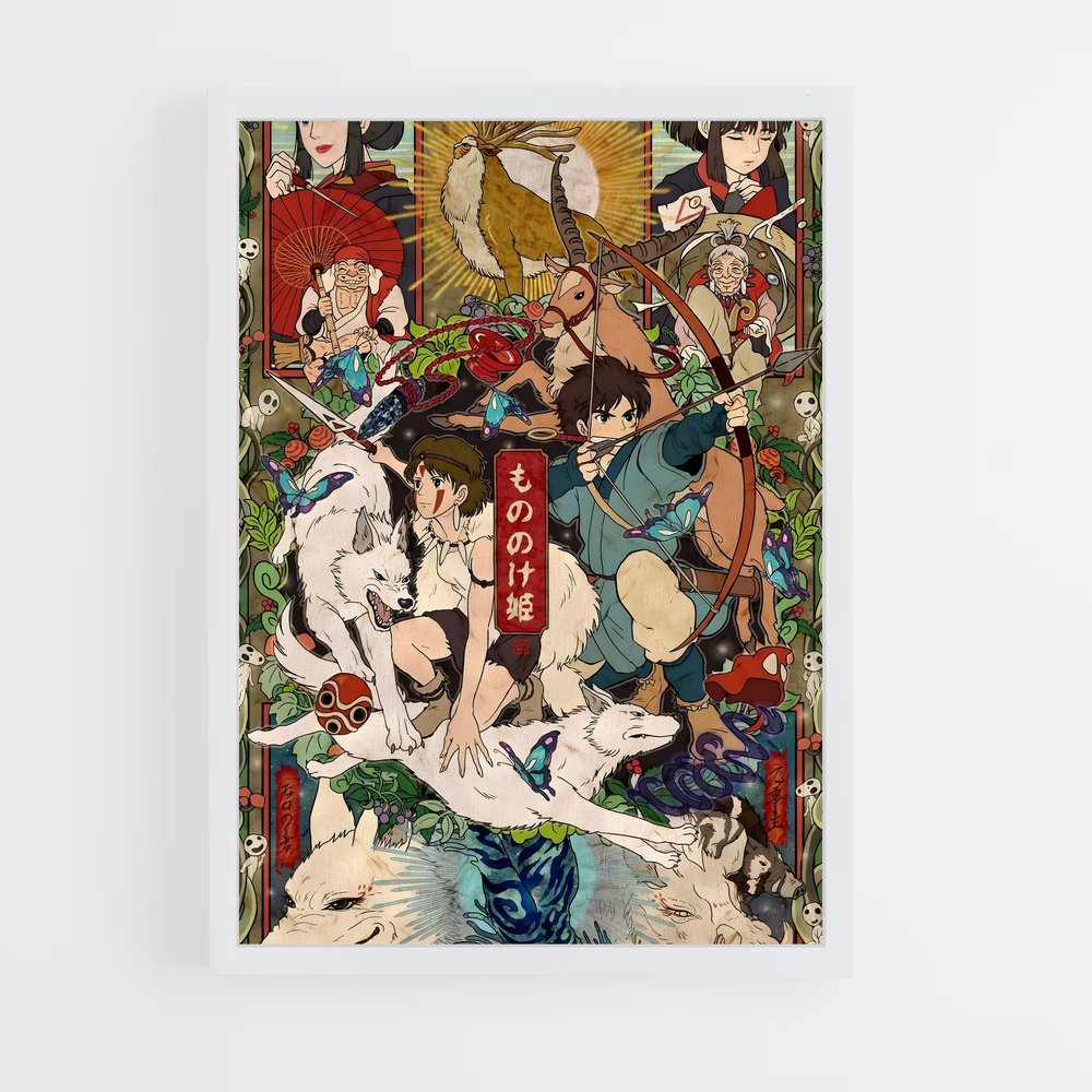 ap-princess mononoke-3 cadre Blanc
