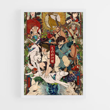 ap-princess mononoke-3 cadre Blanc