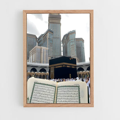 ap-quran-4 cadre Bois clair