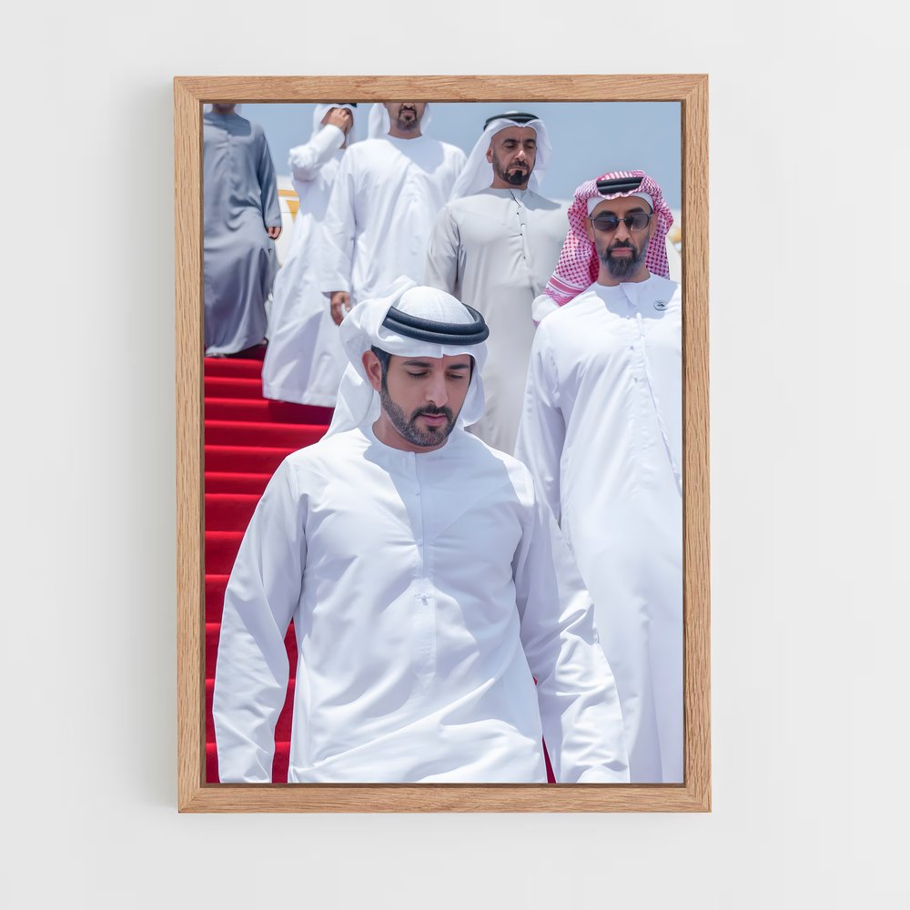 ap-rashid-1 cadre Bois clair