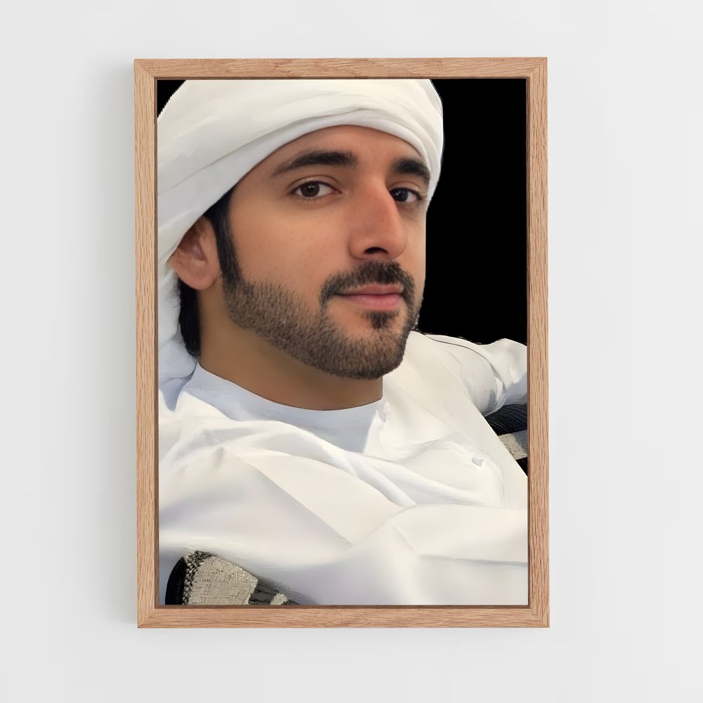 ap-rashid-3 cadre Bois clair
