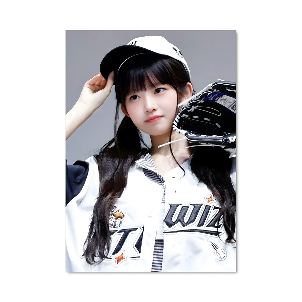 Poster Rei 48598