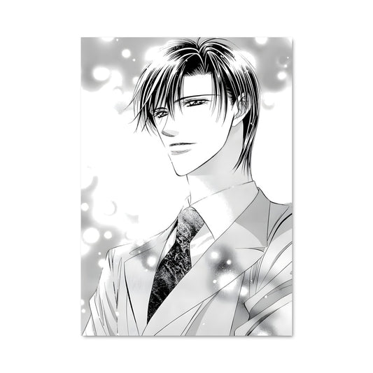 Poster Ren tsuruga 32720