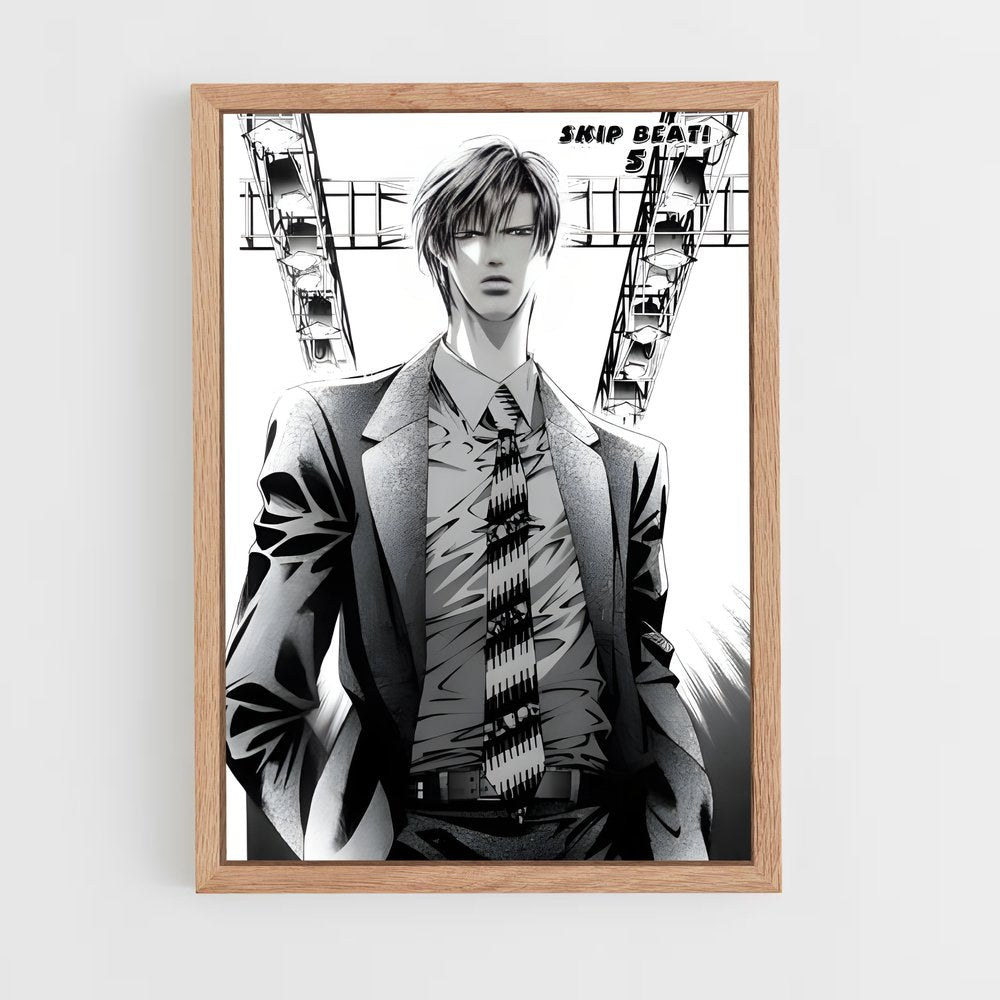 ap-ren tsuruga-6 cadre Bois clair