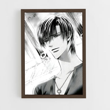ap-ren tsuruga-9 cadre Bois foncé