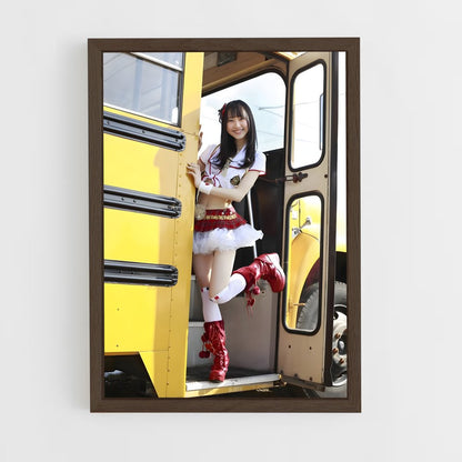 ap-rena matsui-1 cadre Bois foncé