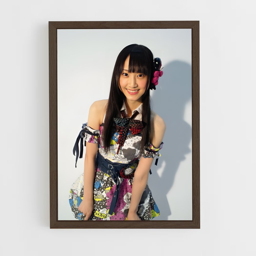 ap-rena matsui-3 cadre Bois foncé