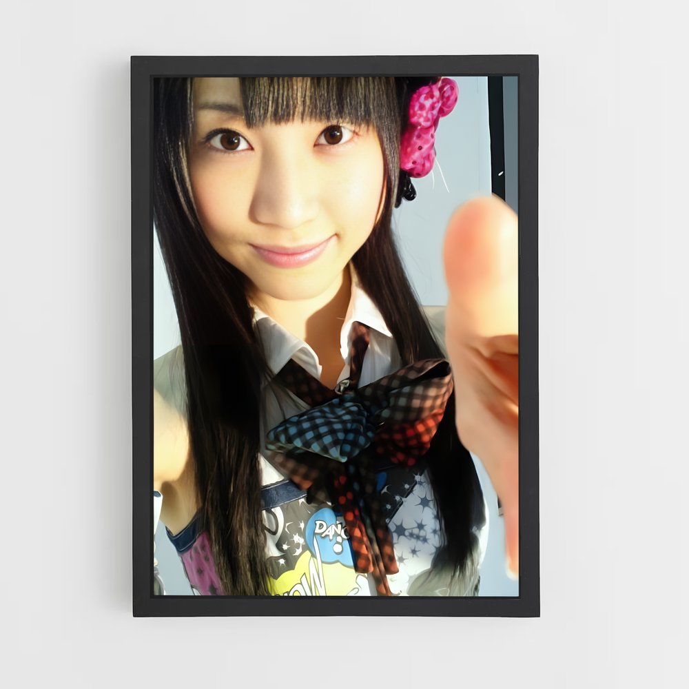ap-rena matsui-4 cadre Noir