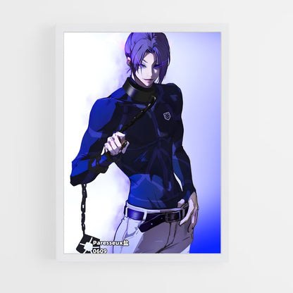 ap-reo mikage-2 cadre Blanc