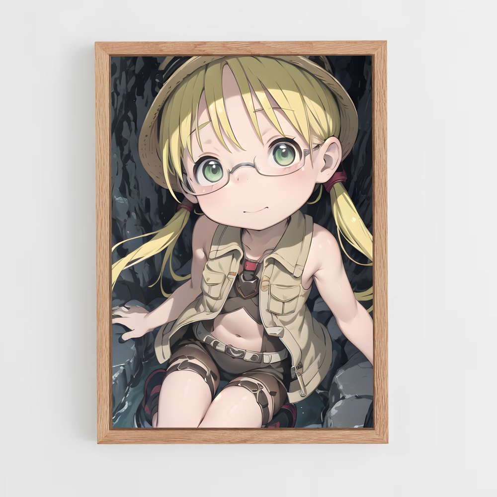 ap-riko-3 cadre Bois clair