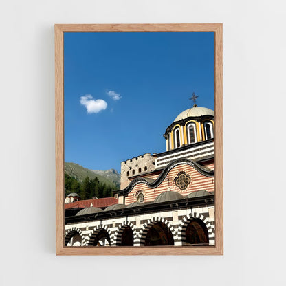 ap-rila monastery-2 cadre Bois clair