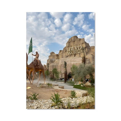 Poster Le Chevalier de Riyadh