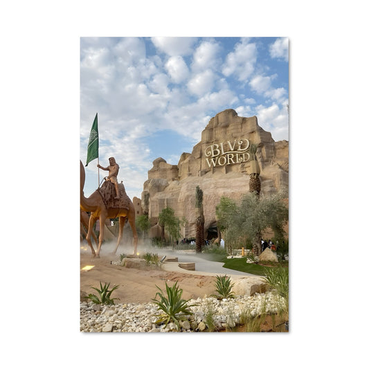 Poster Le Chevalier de Riyadh