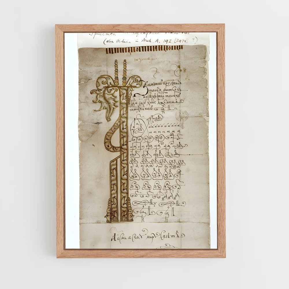 ap-russian calligraphy-3 cadre Bois clair