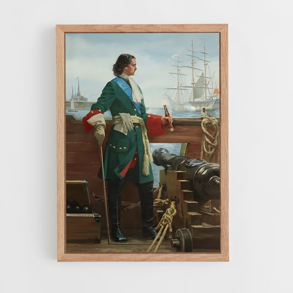 ap-russian empire-3 cadre Bois clair