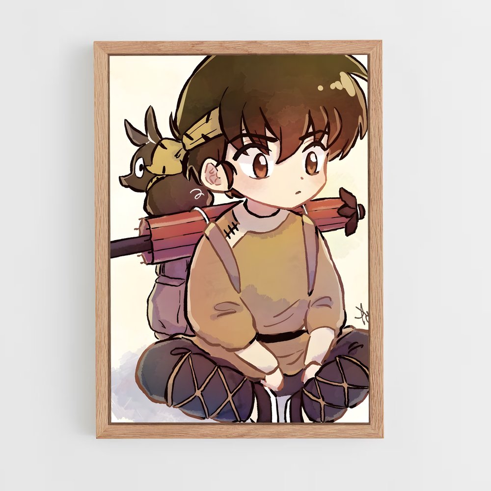 ap-ryoga hibiki-2 cadre Bois clair