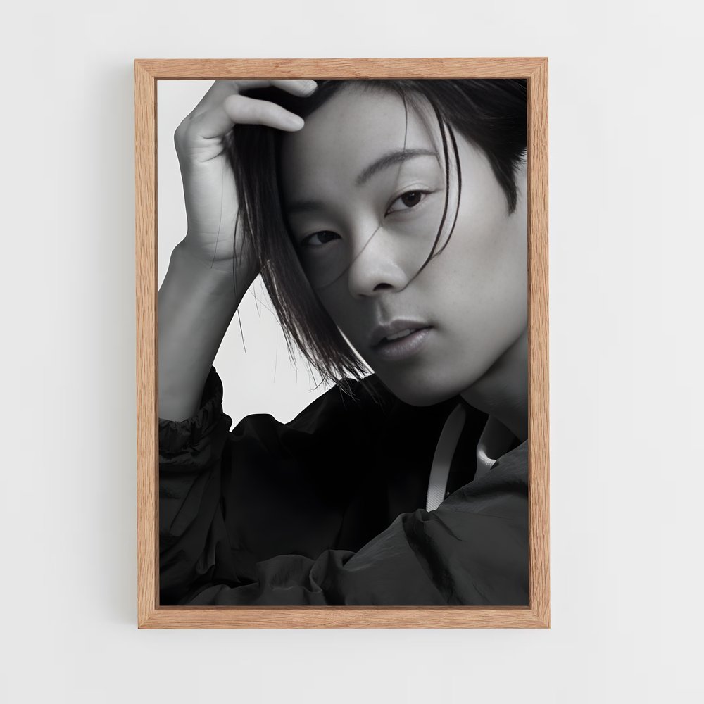 ap-ryoyu kobayashi-1 cadre Bois clair
