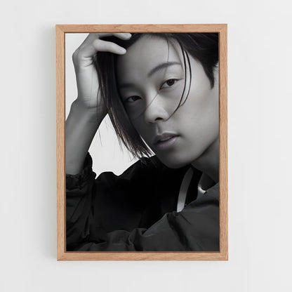 ap-ryoyu kobayashi-1 cadre Bois clair