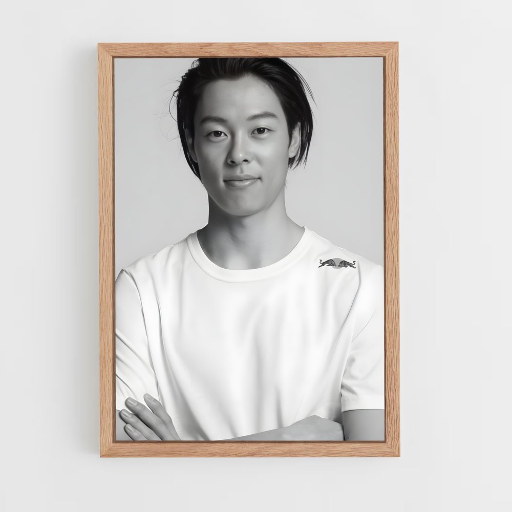 ap-ryoyu kobayashi-4 cadre Bois clair