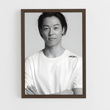 ap-ryoyu kobayashi-4 cadre Bois foncé