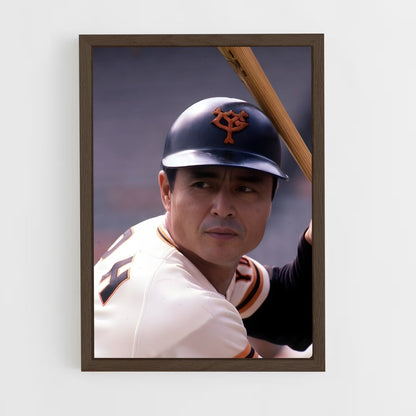 ap-sadaharu oh-1 cadre Bois foncé